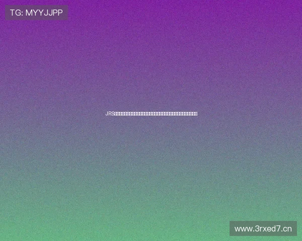 JRS低调看球直播入口提供精彩赛事实时观看，让你不错过每场比赛的激动时刻