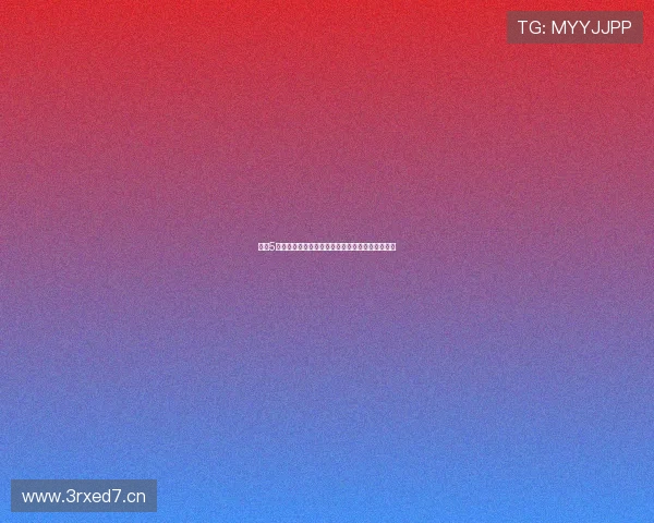 中央5体育赛事直播网络平台助力观众畅享全球体育盛宴